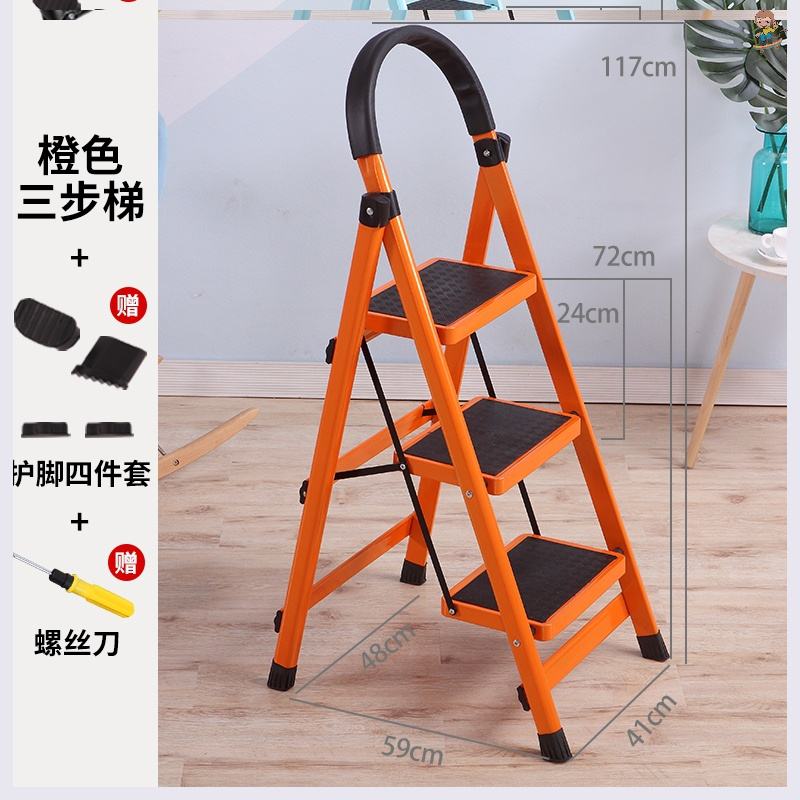 家用小型梯子图片，家用小型梯子图片价格