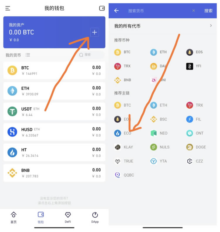 tokenpocket钱包下载ios，tokenpocket钱包下载官网苹果
