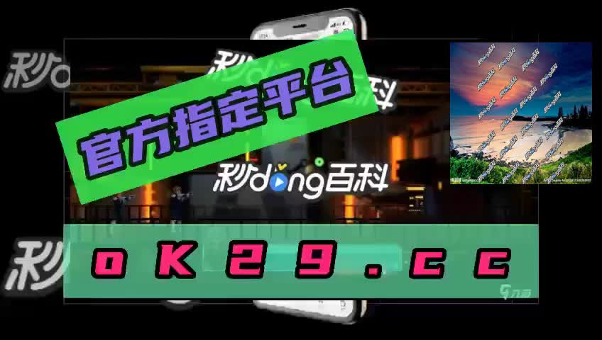 欧意app下载，数字货币交易app
