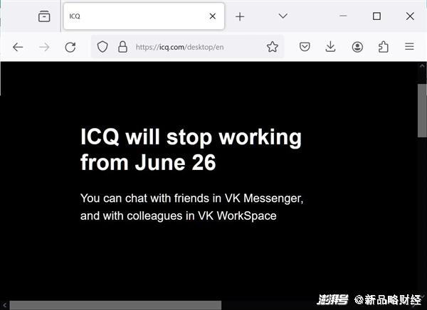 关于skype安卓手机版8.62.0.85的信息