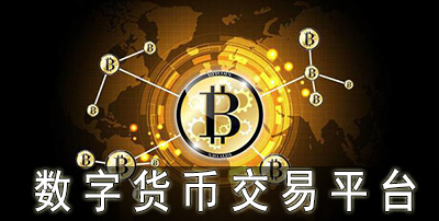 v一token正规吗，vtoken官网下载20
