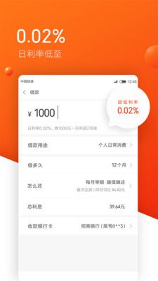 k豆钱包最新版本下载，k豆钱包最新版本下载苹果