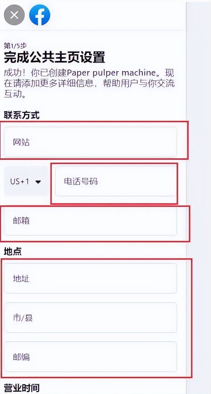 详细阅读:whatsapp怎样添加好友,whatsapp如何添加好友账号 whatsapp怎样添加好友,whatsapp如何添加好友账号