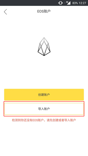 详细阅读:关于pi币钱包私钥是怎样获取的信息 关于pi币钱包私钥是怎样获取的信息