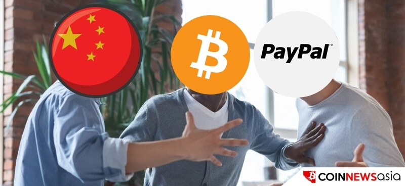 paypal必须年满18周岁，paypal必须年满18周岁吗