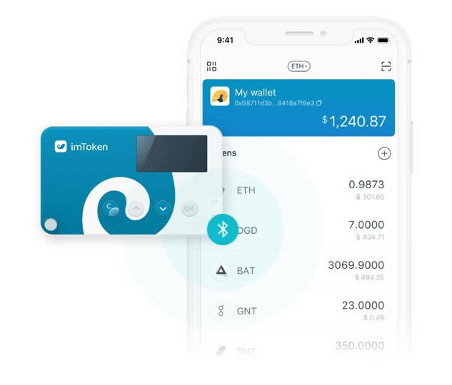 token冷钱包下载，imtoken冷钱包下载