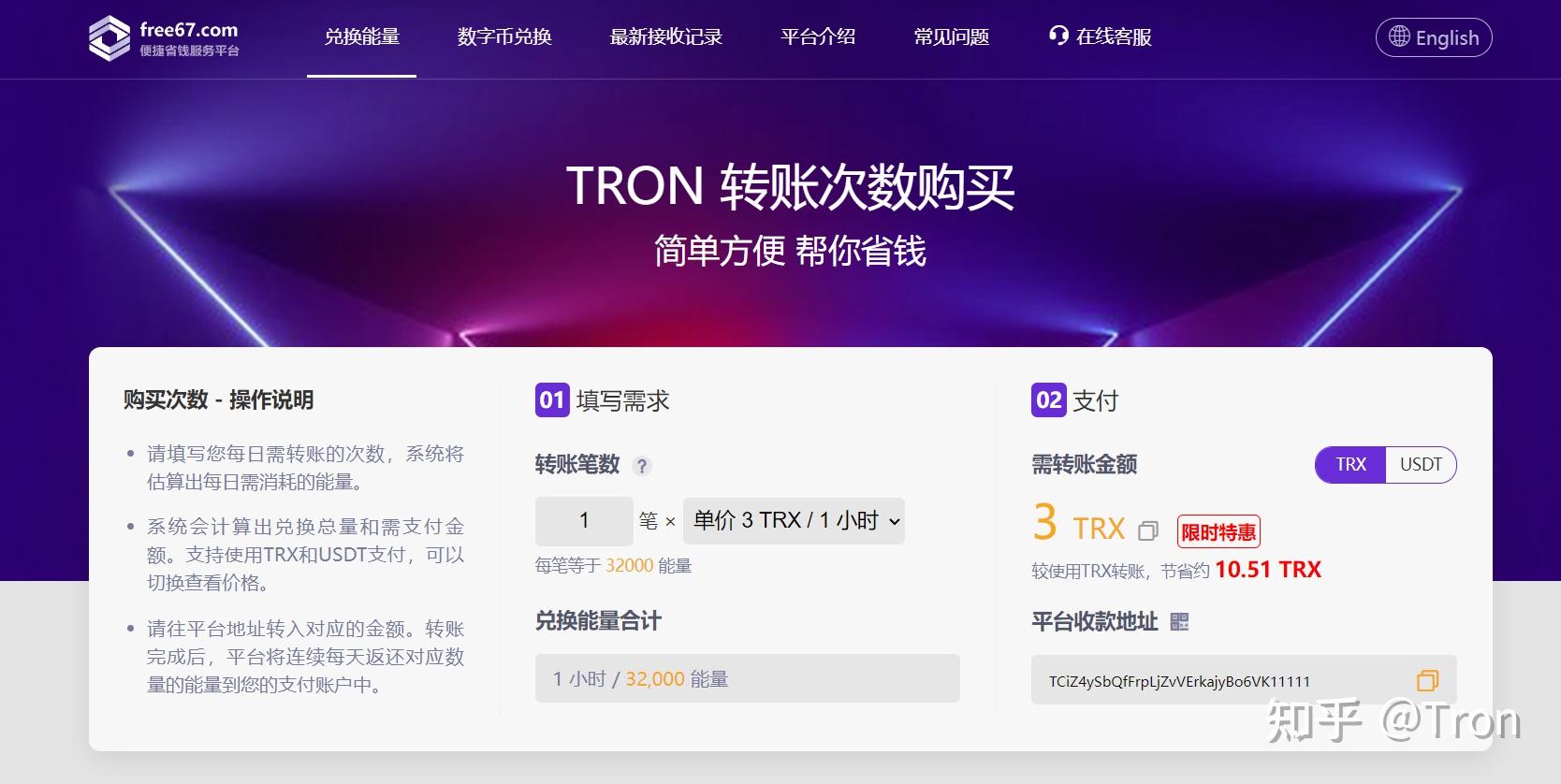 详细阅读:imtoken提现usdt,imtokenusdt钱包提现不了 imtoken提现usdt,imtokenusdt钱包提现不了