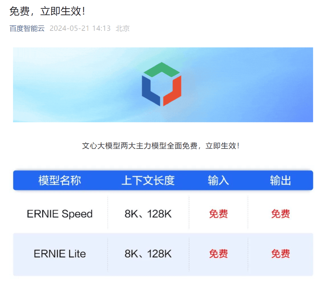 token官网下载，token app下载
