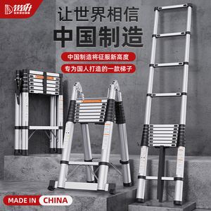 什么牌子的梯子好用，什么牌子的梯子好用实惠
