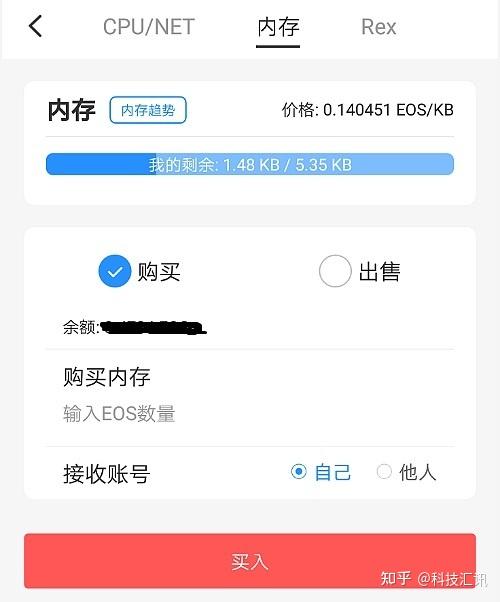 token钱包价格表，tokenpackage钱包