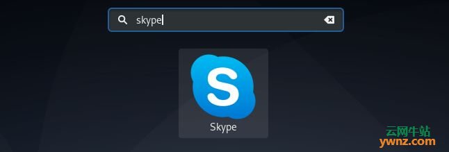 skype软件可以卸载吗，skypeforbusiness可以卸载吗