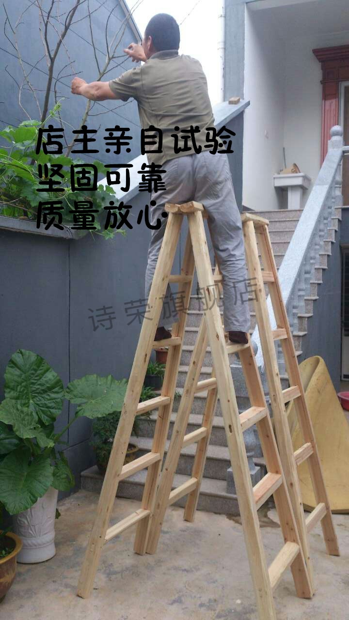 手机网络梯子怎么搭建，手机如何自己搭建梯子上外网