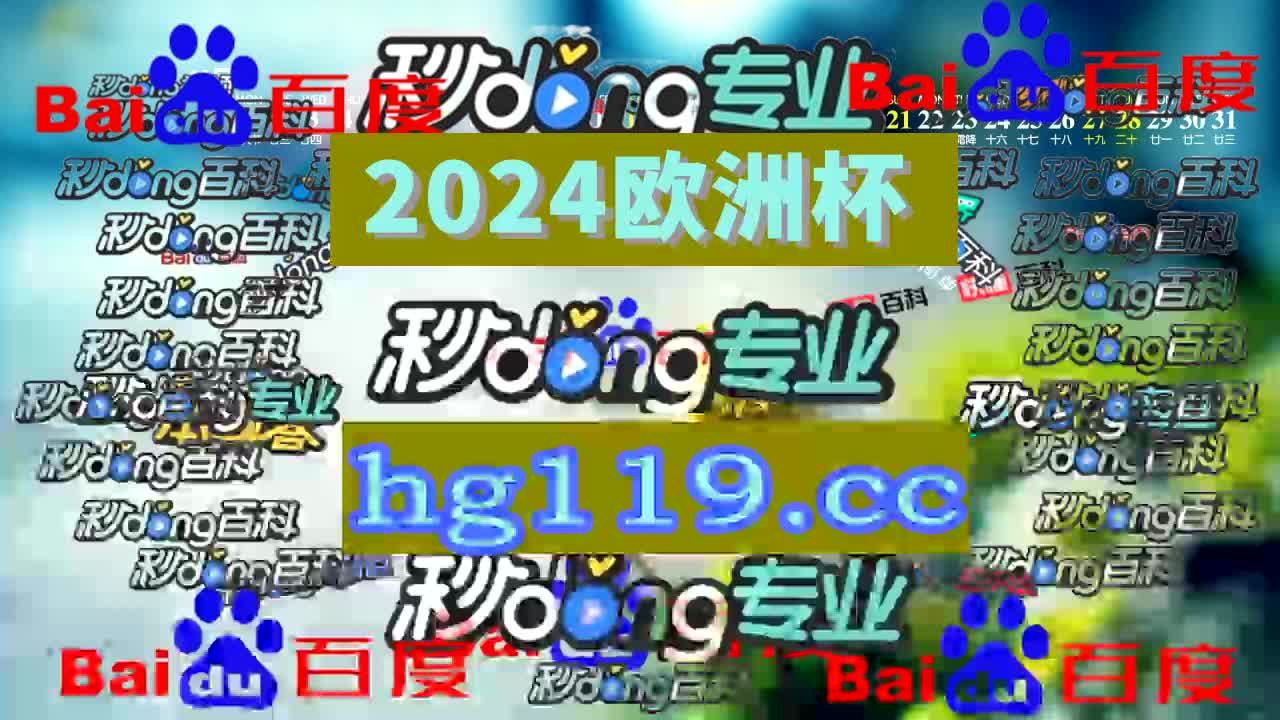 详细阅读:im正版app下载,imo apps apk download im正版app下载,imo apps apk download