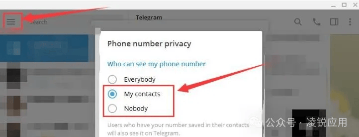 telegreat账号找回，如何找回telegram账号