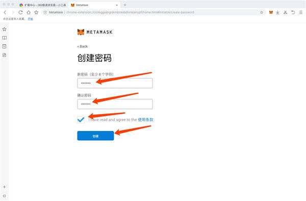 小狐狸钱包怎么取消授权，小狐狸钱包怎么添加中本聪