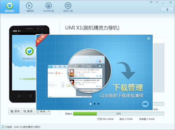telegreatbeta下载，telegeram官网版下载安装