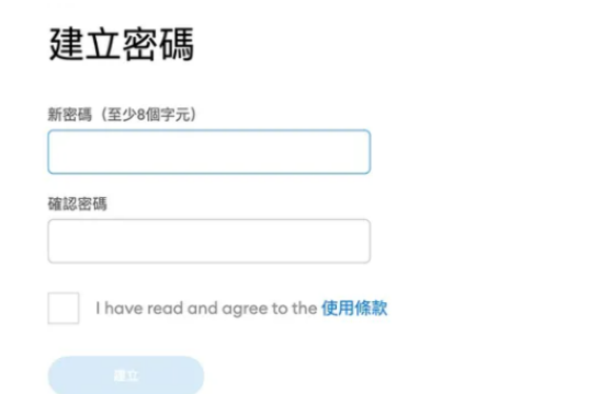 详细阅读:狐狸钱包怎么添加代币空投,狐狸钱包怎么添加sol网络 狐狸钱包怎么添加代币空投,狐狸钱包怎么添加sol网络