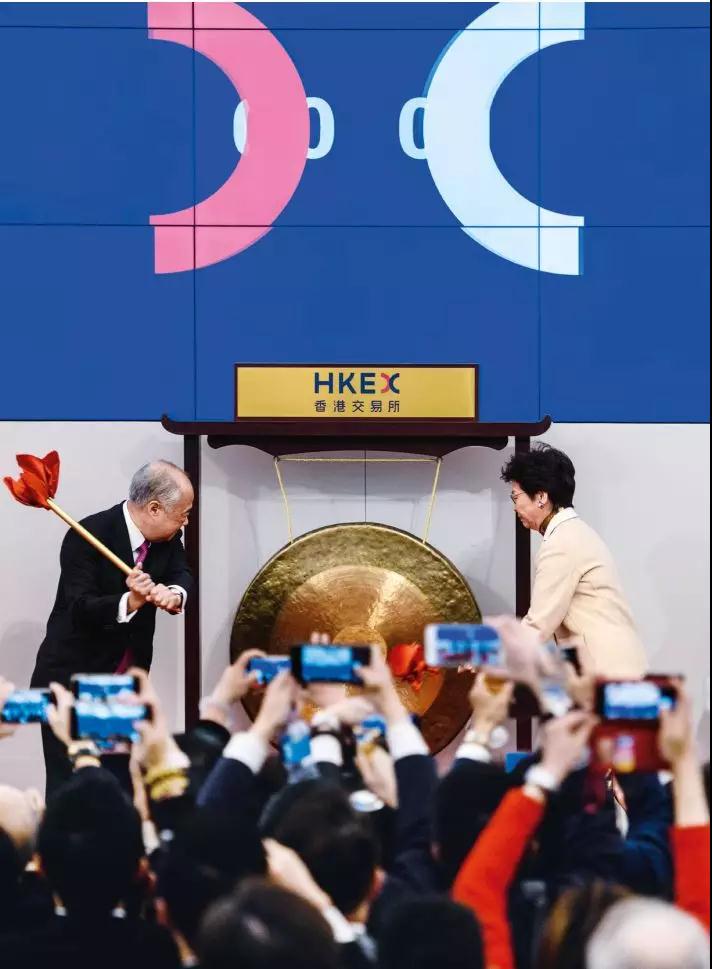 欧交所在香港哪个位置，欧交所在香港哪个位置上市