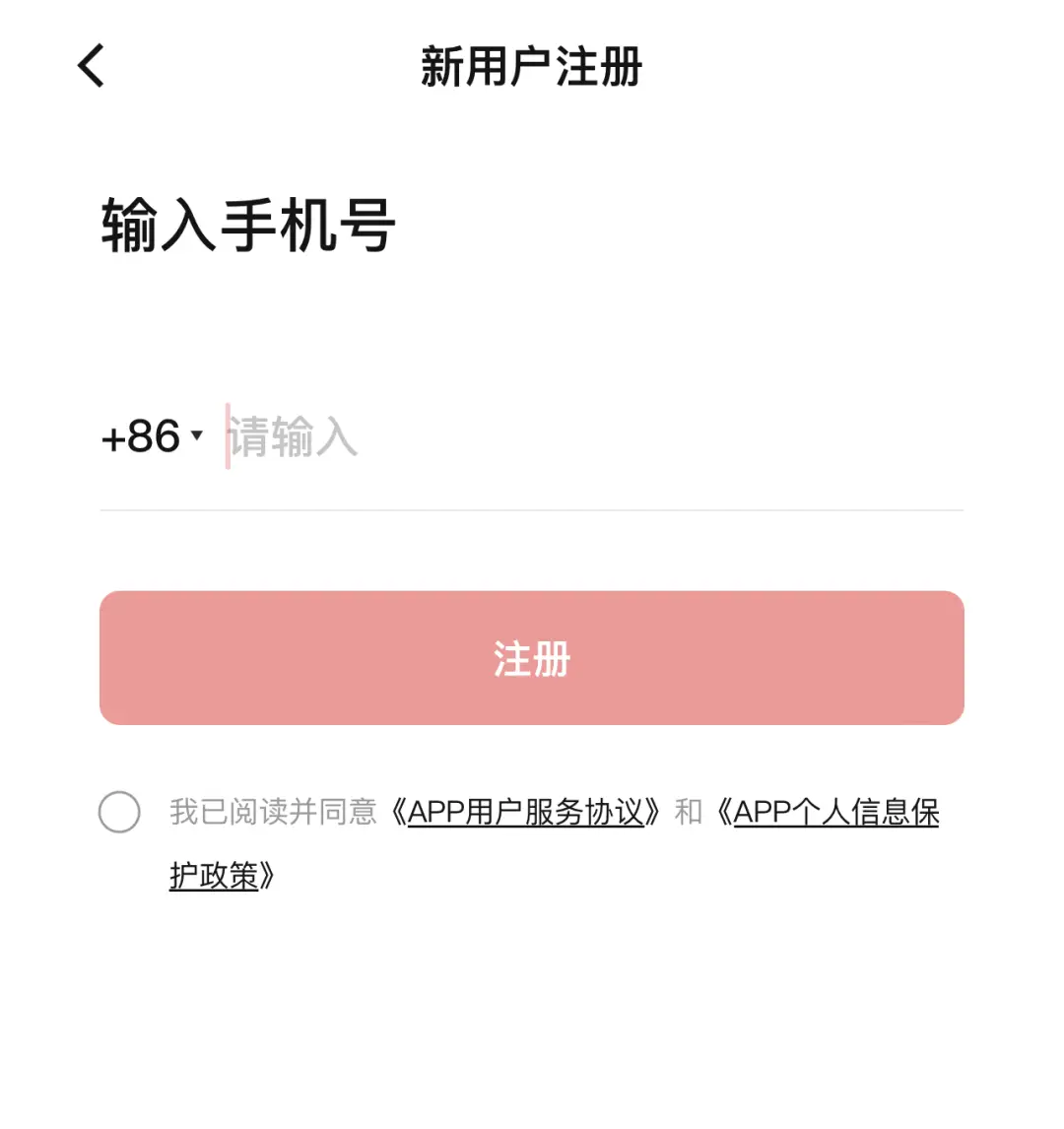 了解im钱包，imtoken钱包app下载
