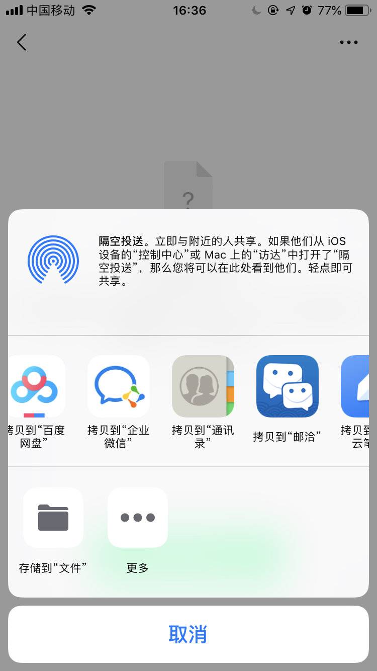 whatsapp上怎么添加好友，whatsapp怎么直接添加好友