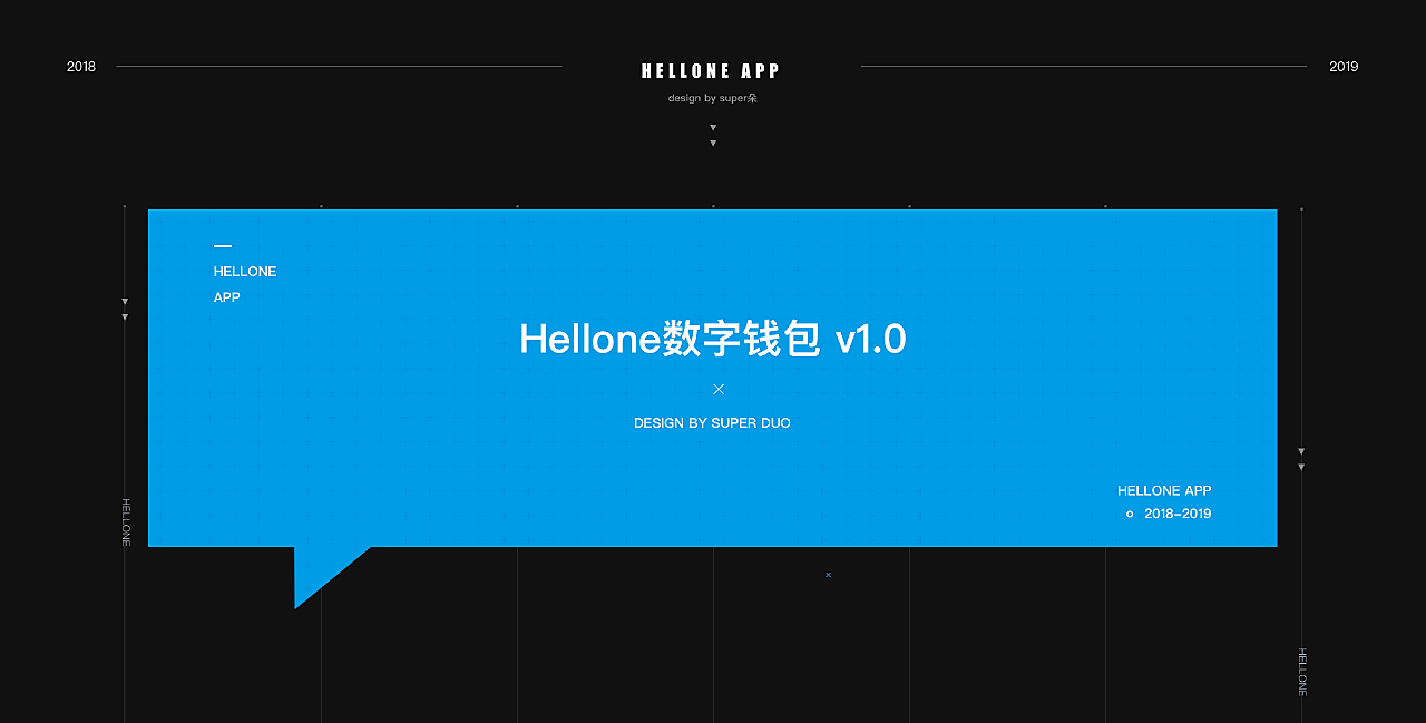 数字钱包app入口，数字钱包app是干啥的