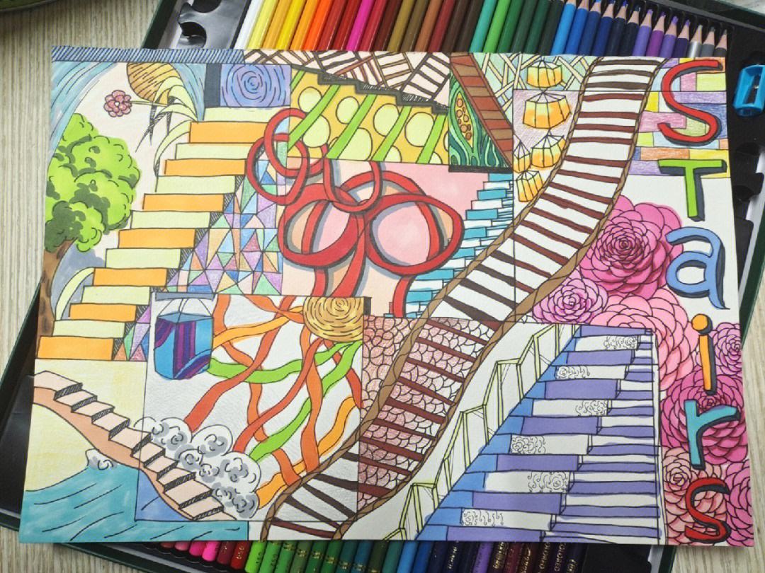 梯子儿童画图片，梯子简笔画 儿童画