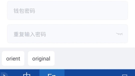 imtoken安卓版钱包怎么下载，imtoken钱包下载苹果版30