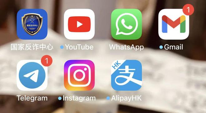 详细阅读:whatsapp国内能用吗知乎,whatsapp 在中国可以用么 whatsapp国内能用吗知乎,whatsapp 在中国可以用么