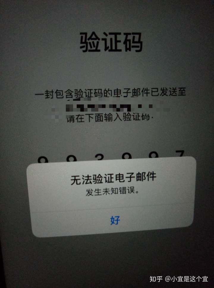 详细阅读:验证码找不到怎么办,验证码找不到怎么办你可以找一下吗 验证码找不到怎么办,验证码找不到怎么办你可以找一下吗
