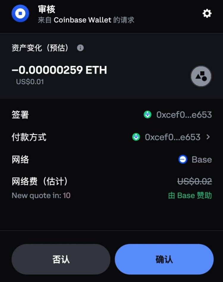 token钱包怎么样，token钱包下载地址