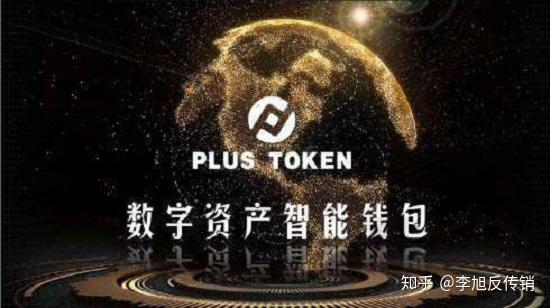 token钱包官网，token钱包官网版