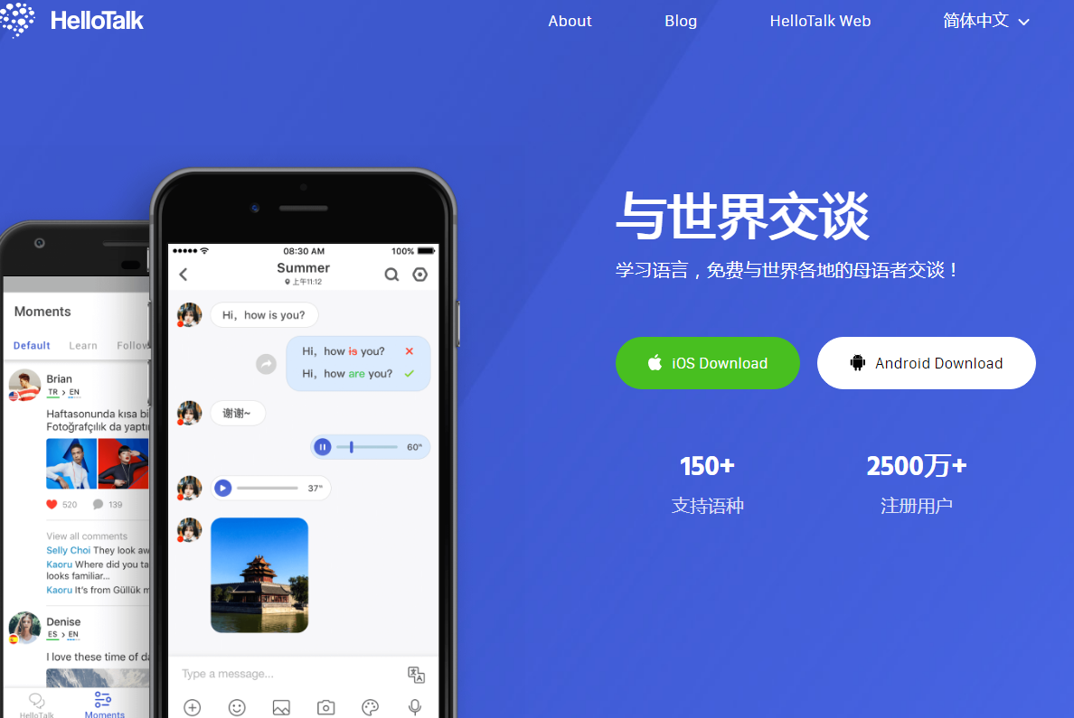 详细阅读:skype是什么软件视频,skype是什么软件可以卸载吗 skype是什么软件视频,skype是什么软件可以卸载吗