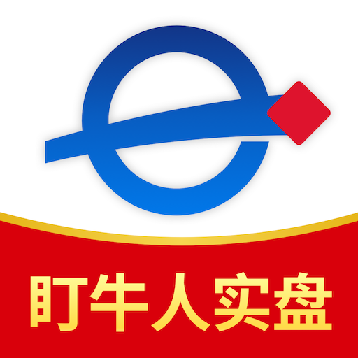 e钱包app官网下载安装，e钱包app下载安装手机版
