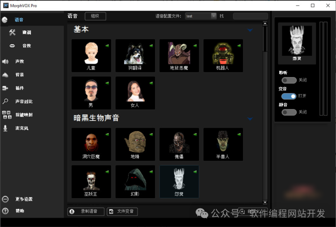 详细阅读:skypeforbusiness电脑怎么卸载,skype for business卸载2019 skypeforbusiness电脑怎么卸载,skype for business卸载2019