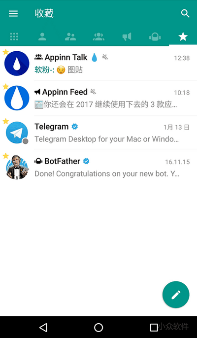 详细阅读:telegreat怎么设置,telegreat怎么设置不自动下载 telegreat怎么设置,telegreat怎么设置不自动下载