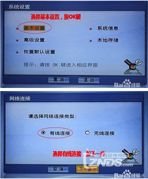 telegreat怎么设置，telegreat怎么设置不自动下载