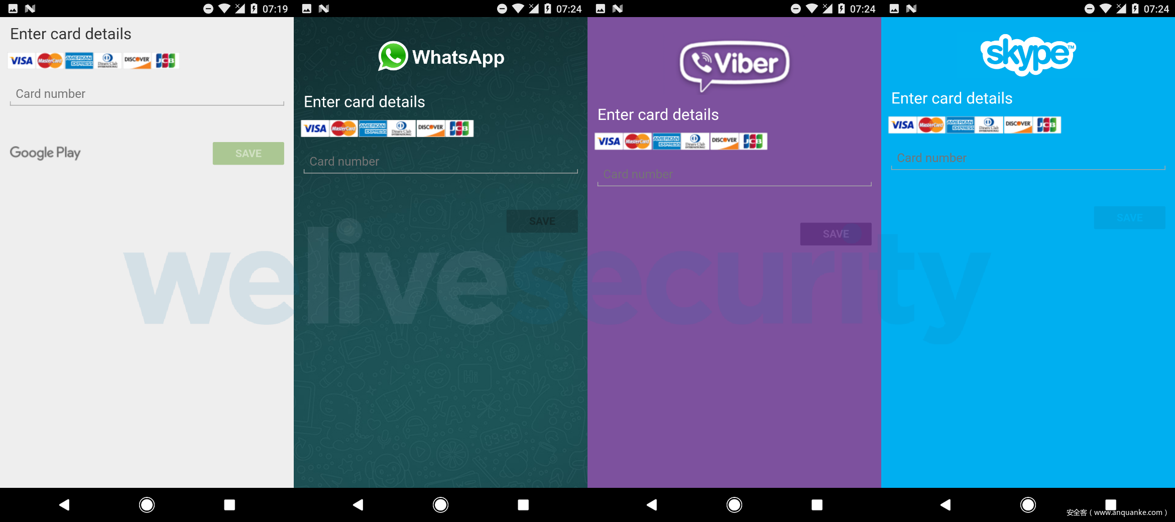 关于whatsappandroid4.3的信息