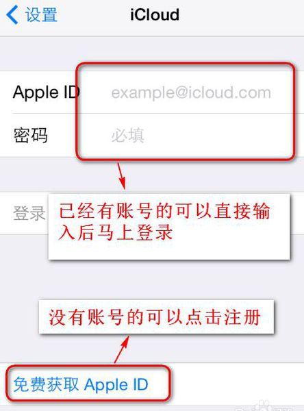 im如何注册，如何注册imds