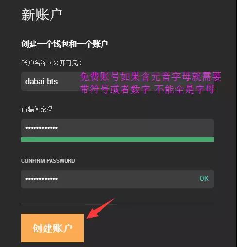 im钱包官网版，imtoken钱包登录入口