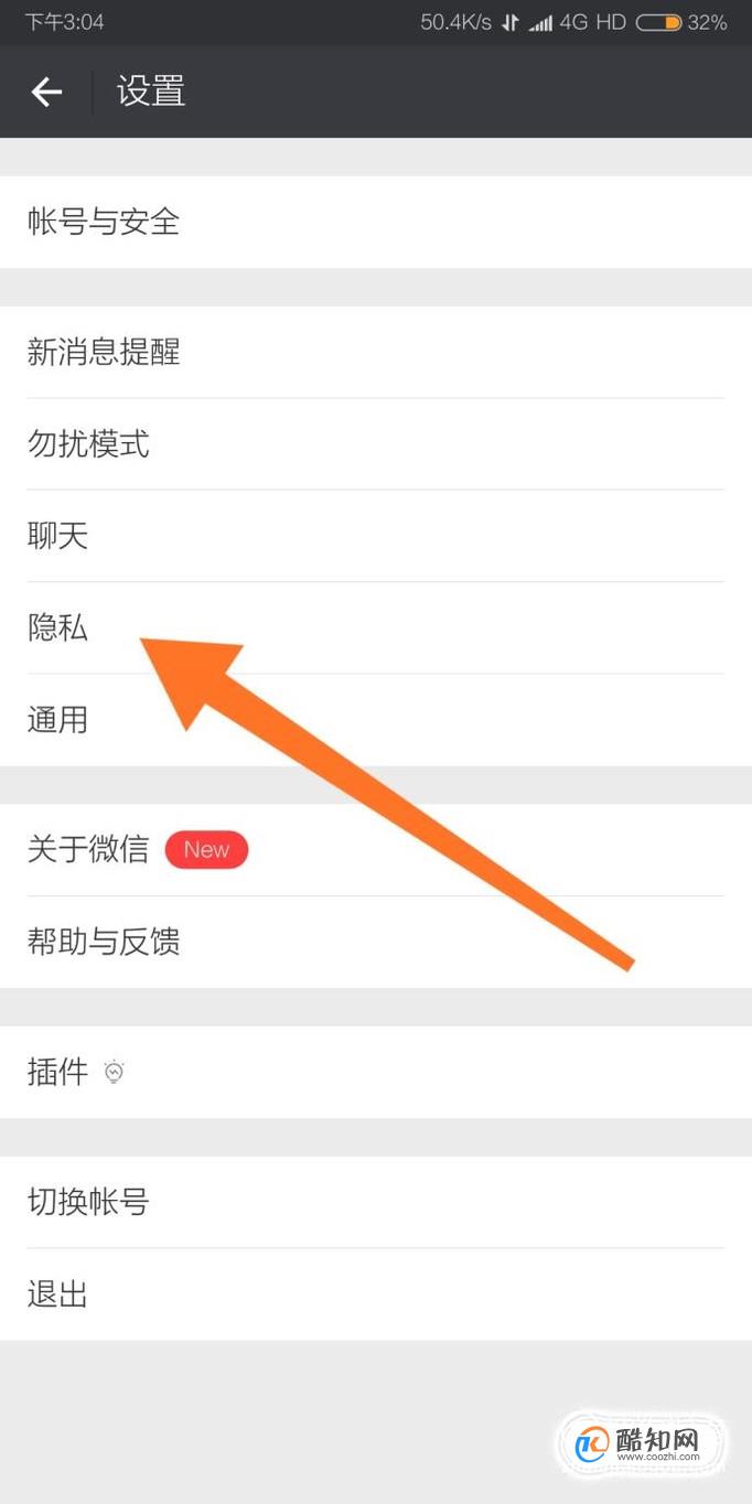 whatsapp怎么加好友，whatsapp怎么加好友安卓手机