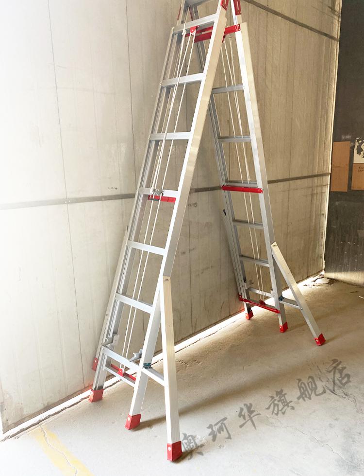一米八直梯子图，一米八的楼梯踏步效果图