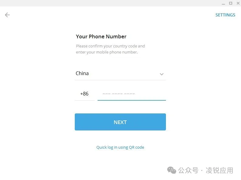 关于telegreat怎么添加好友的信息