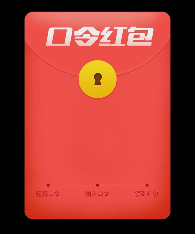 im钱包提币教程，im钱包usdt提现
