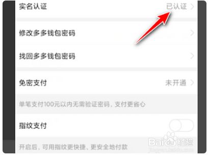 钱包取消授权后能正常用吗，钱包取消授权后能正常用吗怎么办