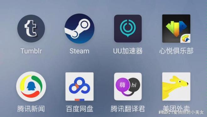 免费梯子加速器推荐，免费梯子加速器推荐手机