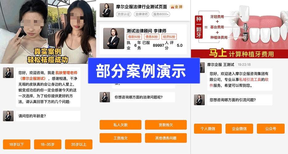 百度如何加人，百度如何加人微信
