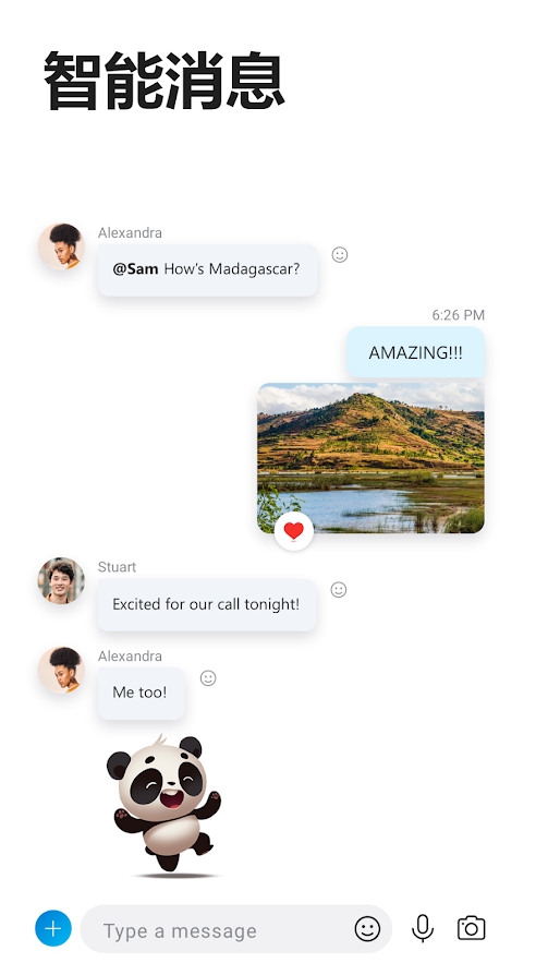 skype安卓手机版下载地址查询，skype安卓手机版下载官网 localhost