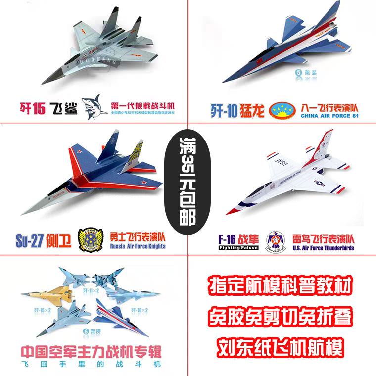 纸飞机注销账号链接，纸飞机怎么永久注销账号