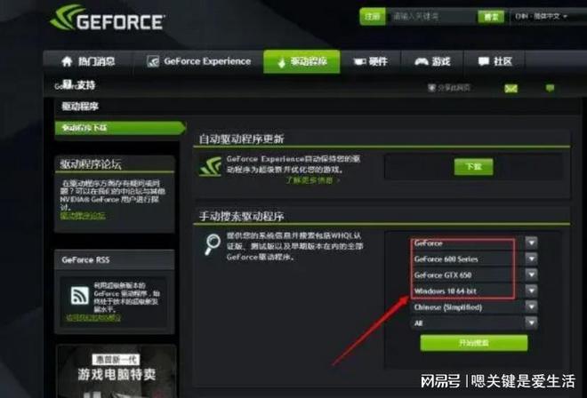 telegeram客户端在哪查看验证码，telegram check your internet