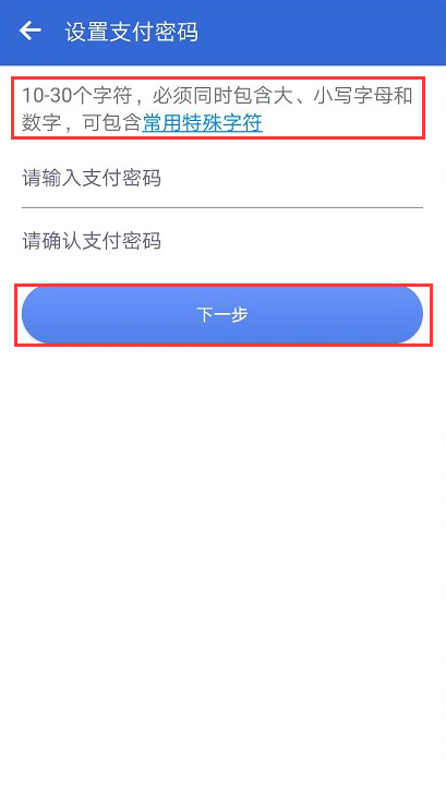 冷钱包资产丢了能找回不，冷钱包的资产有可能被转走吗